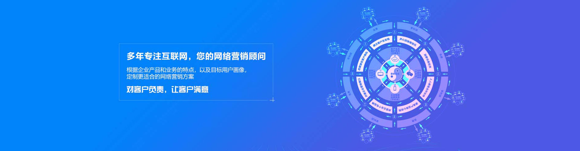 南华快手信息流