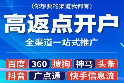 SEM运营托管案例：提升品牌曝光率的秘诀