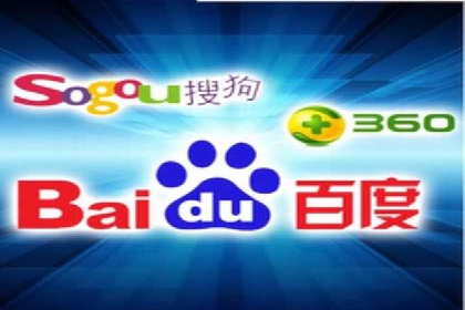SEM竞价代运营公司实战案例分析