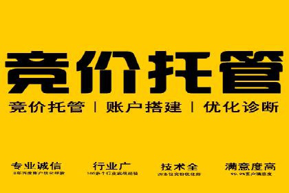 信息流大师案例：利用大数据分析优化内容